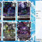 EX09 - Full Set 套裝