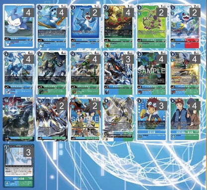 數碼暴龍  番長預製Deck (入門首選!!!)