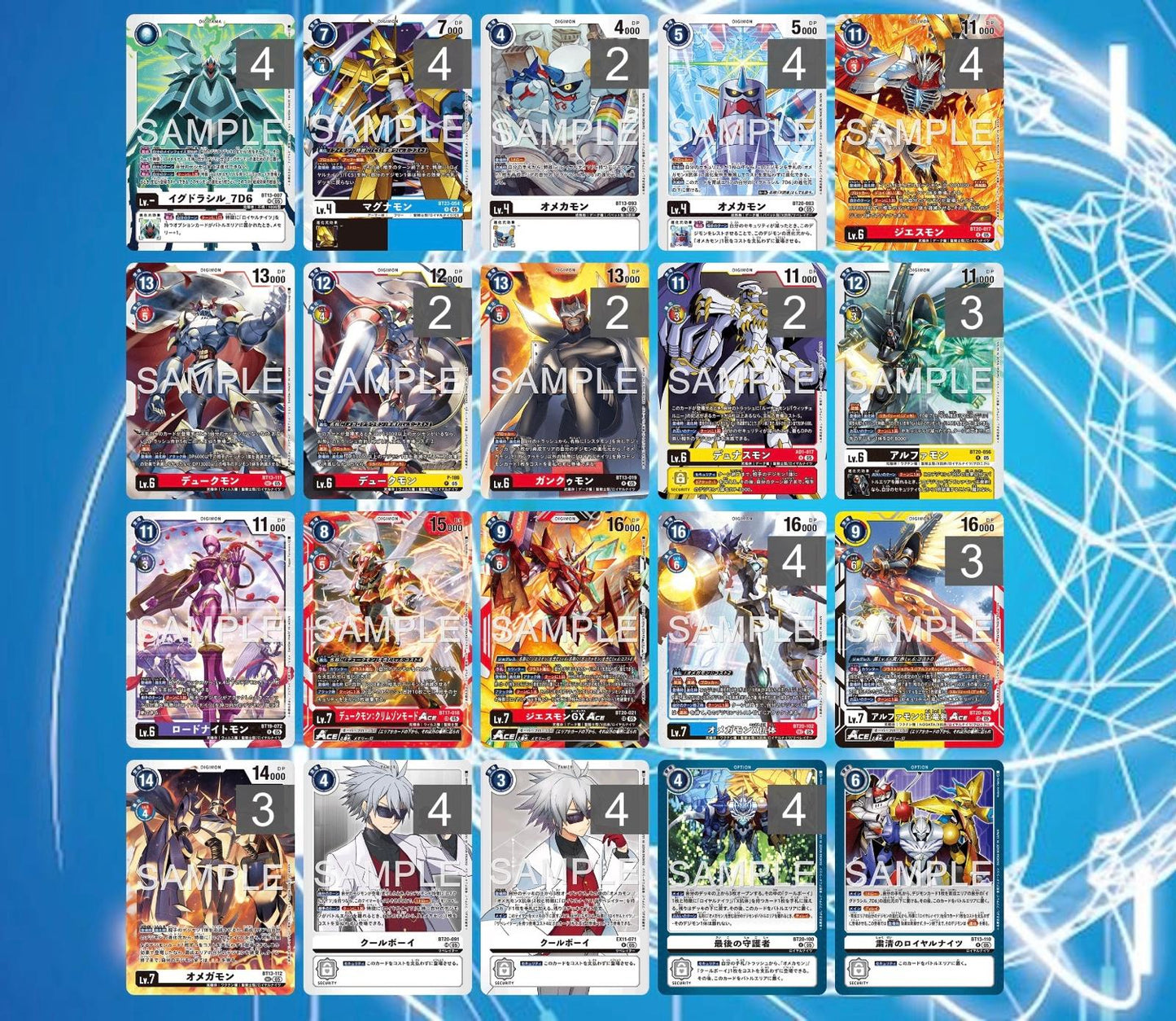 數碼暴龍  番長預製Deck (入門首選!!!)