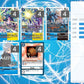 EX12 - Full Set 套裝