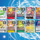 BT26 - Full Set 套裝