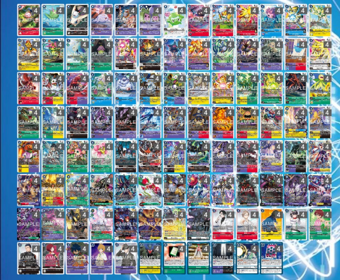 BT26 - Full Set 套裝