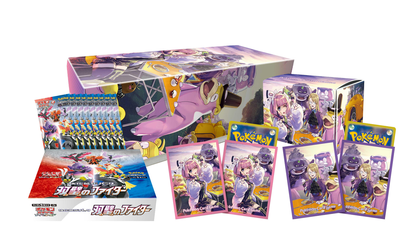 [S5a] Pokémon Card Game Sword & Shield Twinkle Fighter Clara & Savory Set SEALED Peerless Fighters (Japanese) [M2F] 寵物小精靈 (日版) 双璧のファイター クララ&セイボリーセット