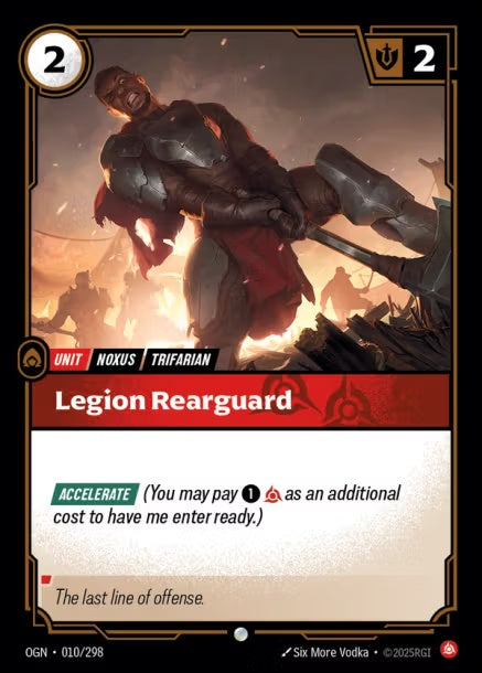 OGN-010/298 - Legion Rearguard（繁中）