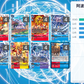 BT25 - Full Set 套裝