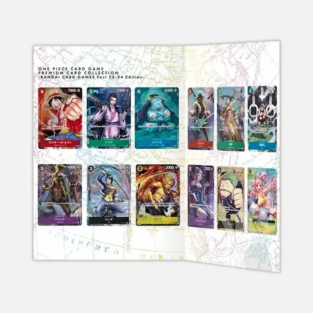 [File] ONE PIECE CARD GAME Premium Card Collection -BANDAI CARD GAMES Fest. 23-24 Edition- JP