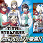 [BT-24] DIGIMON CARD GAME Booster Pack TIME STRANGER [BT-24] 數碼暴龍咭牌遊戲 第二十四彈 時空異客 SEALED BOOSTER BOX / CASE / PACK