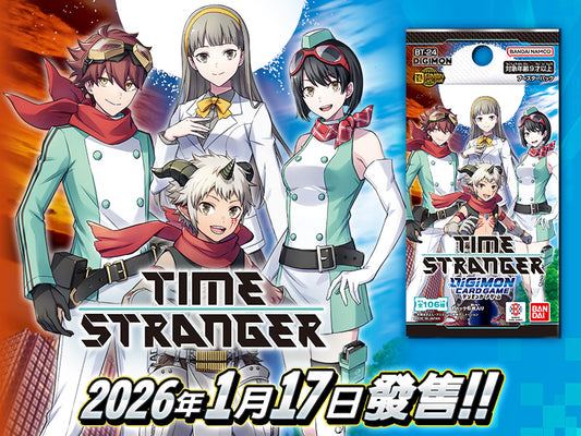 [BT-24] DIGIMON CARD GAME Booster Pack TIME STRANGER [BT-24] 數碼暴龍咭牌遊戲 第二十四彈 時空異客 SEALED BOOSTER BOX / CASE / PACK