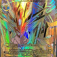 BT16-102 Magnamon (X Antibody) 金甲龍獸X抗體 (Alt art)(異畫)(2星)