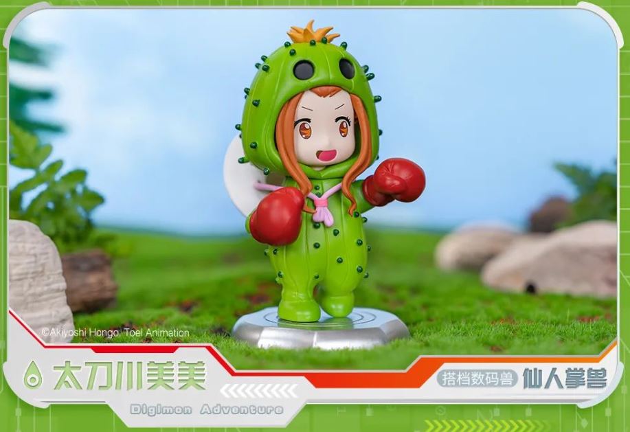 [Blind Box] Digimon 01 Display Figures Onesie Vol.2