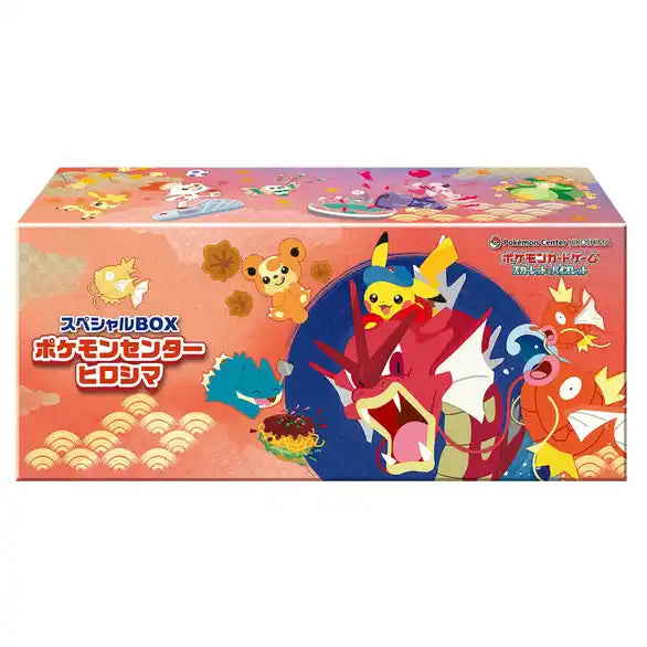 [Pre-Order] Pokemon Center Special Box - Hiroshima 寶可夢中心慶典禮盒 - 廣島