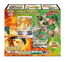 [SOF] 寶可夢集換式卡牌遊戲 - 劍 & 盾 - 特別牌組組合- 噴火龍VSTAR vs 烈空坐 VMAX  [SOF] Pokemon TCG - Sword & Shield - Trainer Card Collection - Special Deck Set Charizard VSTAR vs Rayquaza VMAX (Traditional Chinese)