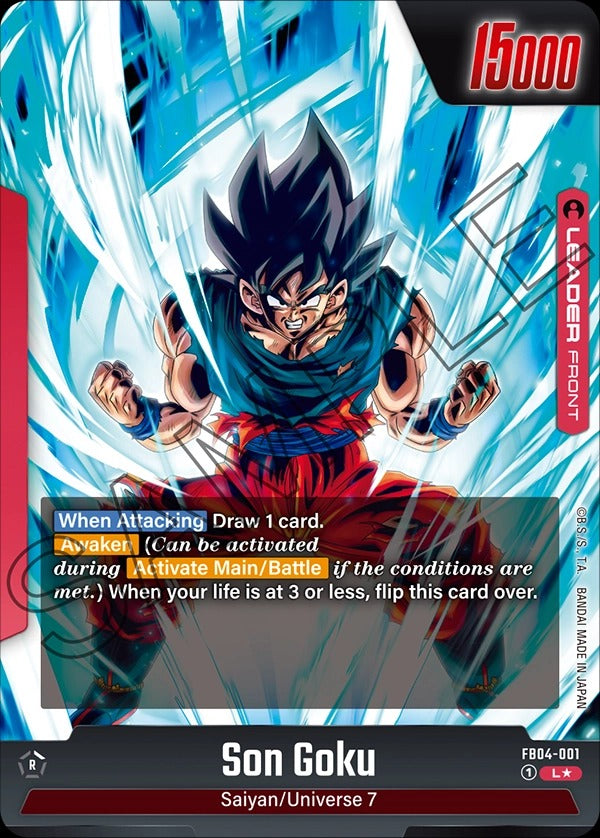 FB04-001 Son Goku 孫悟空 (Alt Art)(異畫)