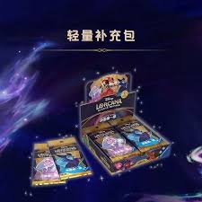 Set 1 The First Chapter (Chinese Version) | Disney Lorcana by Ravensburger Chinese Booster Pack Box Case