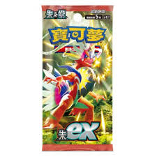 [SV1SF] 寶可夢擴充包 - 朱 & 紫 - 朱ex Pokemon TCG Scarlet ex Traditional Chinese box