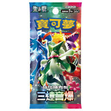 [SV1aF] 寶可夢強化擴充包 - 朱 & 紫 - 三連音爆 Pokemon TCG Triple Beat Traditional Chinese box