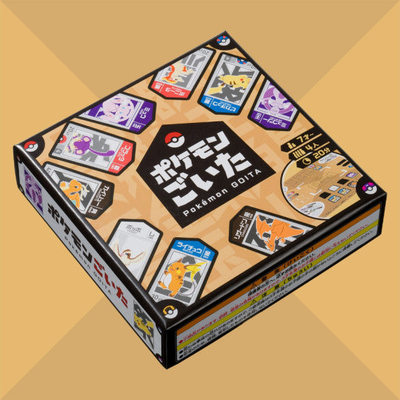 Pokemon Goita 寶可夢娛慰多 將棋橋牌遊戲