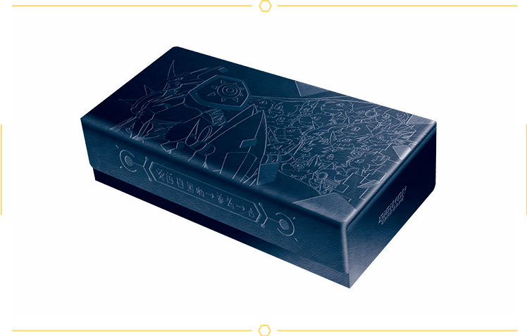 [PB-21] - Faux Leather Storage Box (Digimon CARD GAME Tamer's Evolution Box - Rise of Digimon)