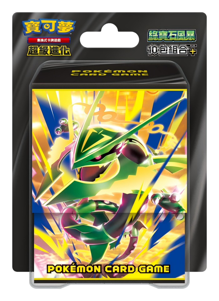 [Pre-order][M6F-10P] Pokemon Expansion Mega Evolution Pack Delta Reign 10Packs Plus (Traditional Chinese) [M6F-10P] 寶可夢集換式卡牌遊戲 超級進化 擴充包 綠寶石風暴  (繁中)