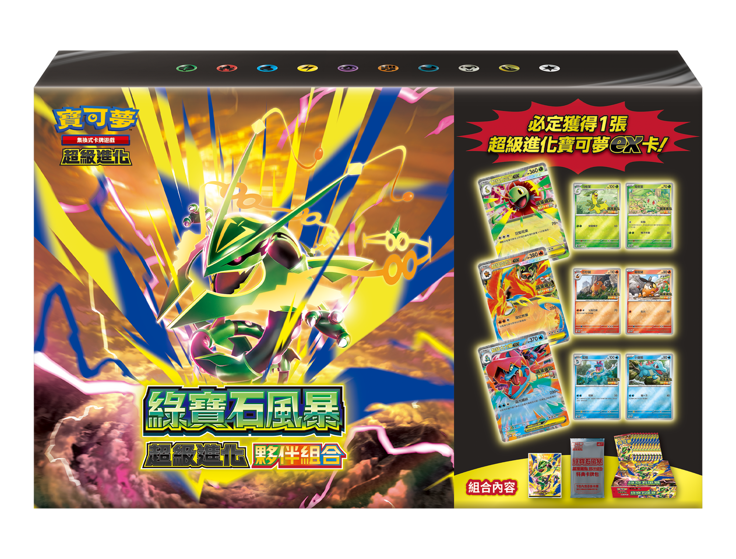 [Pre-order][M6F-40P] Pokemon Expansion Mega Evolution Pack Delta Reign Extra Pack SEALED BOOSTER BOX (Traditional Chinese) [M6F-40P] 寵物小精靈 寶可夢集換式卡牌遊戲 超級進化 綠寶石風暴 超級進化夥伴組合 (繁中)