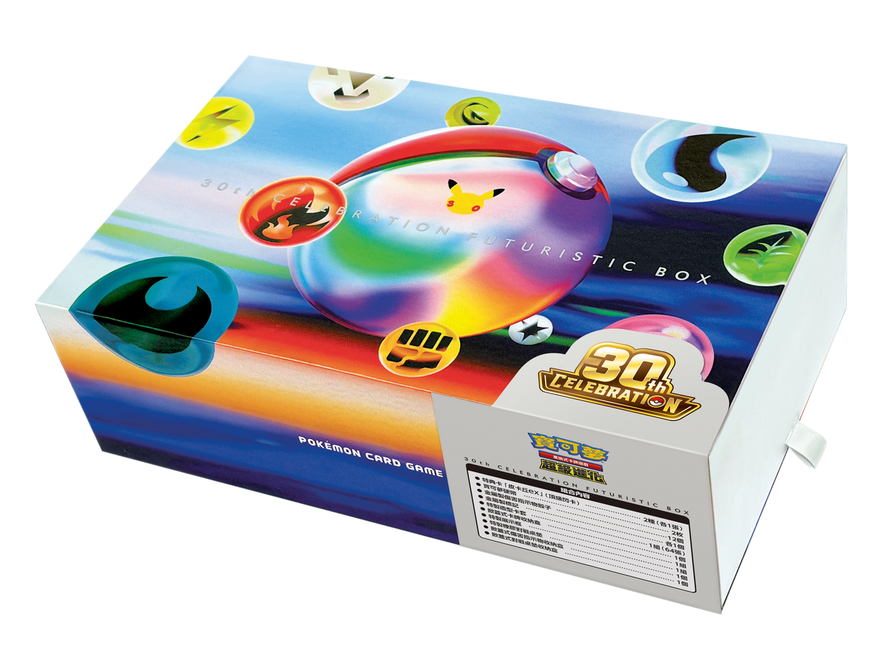 [Pre-order][M6aF] Pokemon Expansion Mega Evolution 30th CELEBRATION FUTURISTIC BOX - FURBOX (Traditional Chinese) [M6aF] 寶可夢集換式卡牌遊戲 超級進化 30th CELEBRATION FUTURISTIC BOX - FURBOX (繁中)