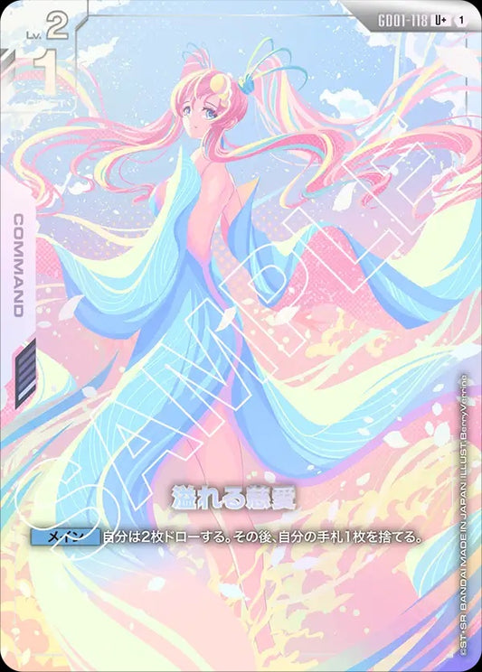 GD01-118 Overflowing Affection 洋溢的慈愛 (Alt Art) (異畫)