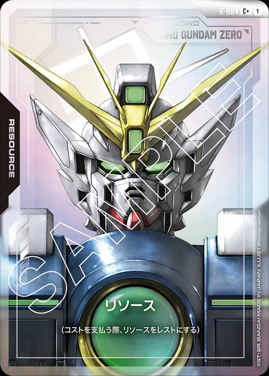 R-004 Resource 能源 (Alt Art) (異畫)