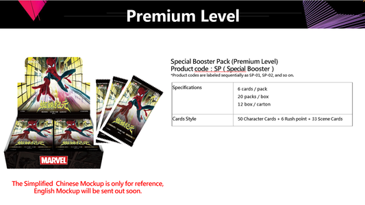 [Pre-Order] [SP-01] MARVEL TCG Special Booster Pack (Premium Level)