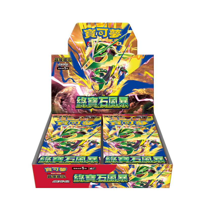 [Pre-order][M6F] Pokemon Expansion Mega Evolution Pack Delta Reign SEALED BOOSTER BOX (Traditional Chinese) [M6F] 寶可夢集換式卡牌遊戲 超級進化 擴充包 綠寶石風暴 (繁中)