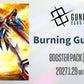[Pre-order] [GD-07] GUNDAM CARD GAME Booster Pack Blazing Fist [GD07] 高達卡牌遊戲 補充包 第七彈 Blazing Fist