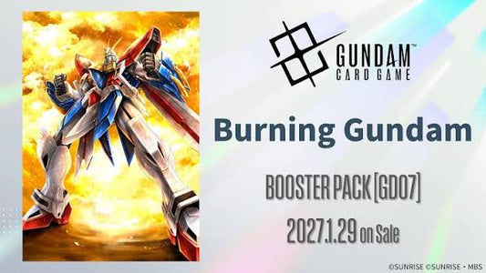 [Pre-order] [GD-07] GUNDAM CARD GAME Booster Pack Blazing Fist [GD07] 高達卡牌遊戲 補充包 第七彈 Blazing Fist