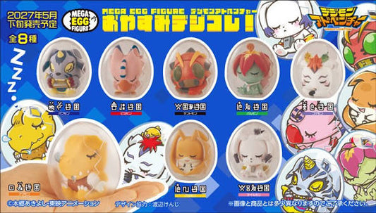 [Pre-order] [Official Products][官方產品] - MEGA EGG FIGURE Digimon Adventure Good Night Digicolle! [MegaEGG]《數碼暴龍》晚安!數碼暴龍