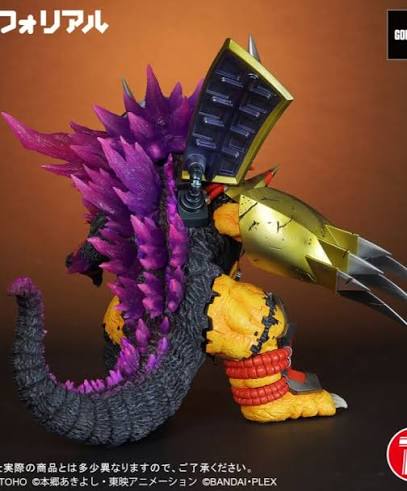 [Pre-order] [Official Toys] - DEFOREAL WARGREYMON G－INFECTED MODE 戰鬥暴龍獸 G 細胞侵食種