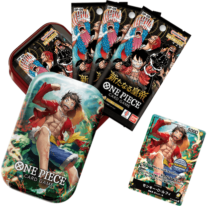 [ASIA EXCLUSIVE] ONE PIECE CARD GAME [OP-09] Mini-Tin 海賊王咭牌遊戲 OP-09 迷你鐵盒套裝 [亞洲地區限定產品]