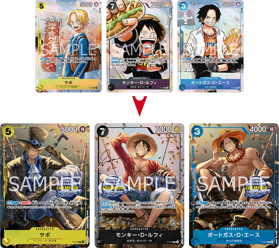 (Pre-Order) [ASIA EXCLUSIVE] ONE PIECE CARD GAME [OP-09] Mini-Tin 海賊王咭牌遊戲 OP-09 迷你鐵盒套裝 [亞洲地區限定產品]