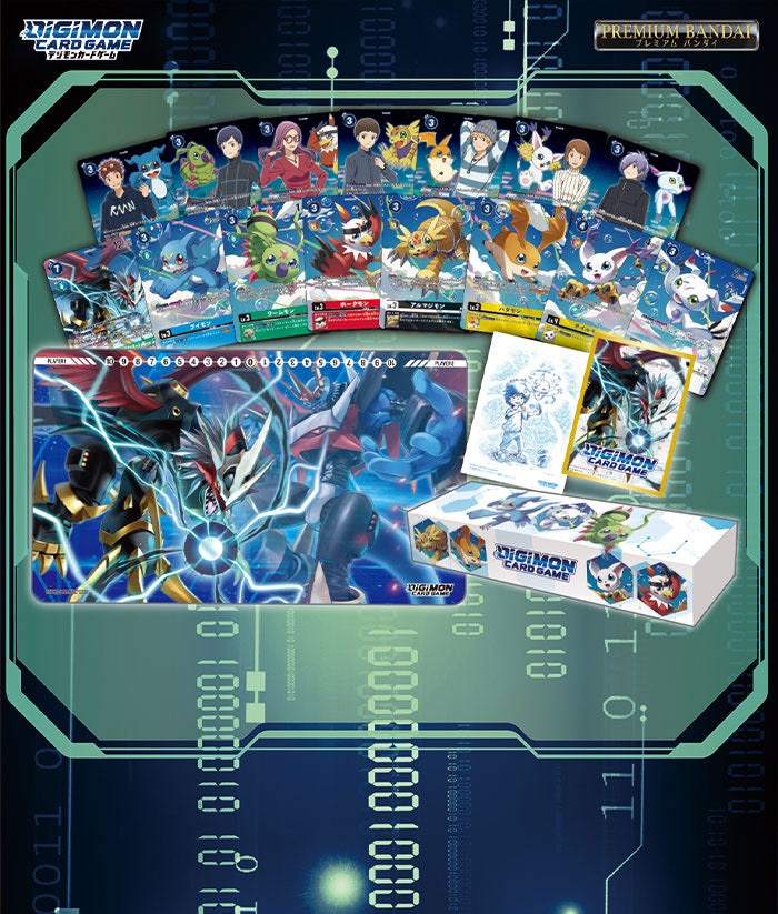 [PB-17] - Digimon Adventure 02 THE BEGINNING set