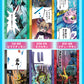 (Pre-Order) [PB-22] DIGIMON CARD GAME DIGIMON LIBERATOR DEBUGGERS SET [PB-22] 數碼暴龍咭牌遊戲 數碼暴龍界放者套裝