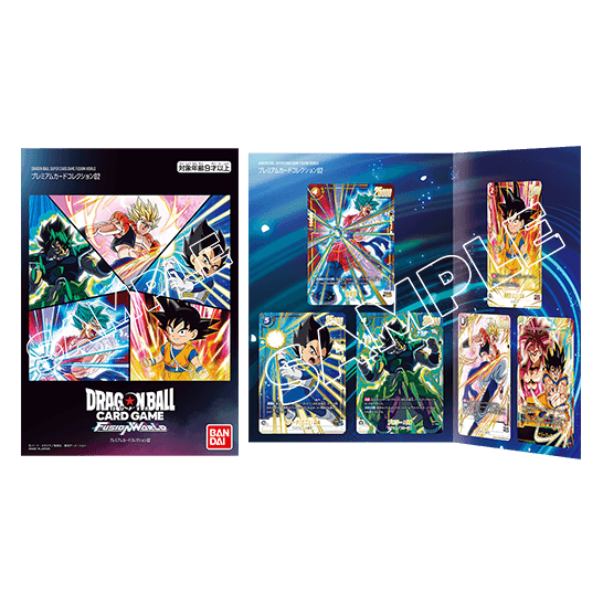 [Pre-Order] [File] DRAGON BALL SUPER CARD GAME FUSION WORLD Premium Card Collection 02 JP BCG Fest 25-26 Bandai Fest