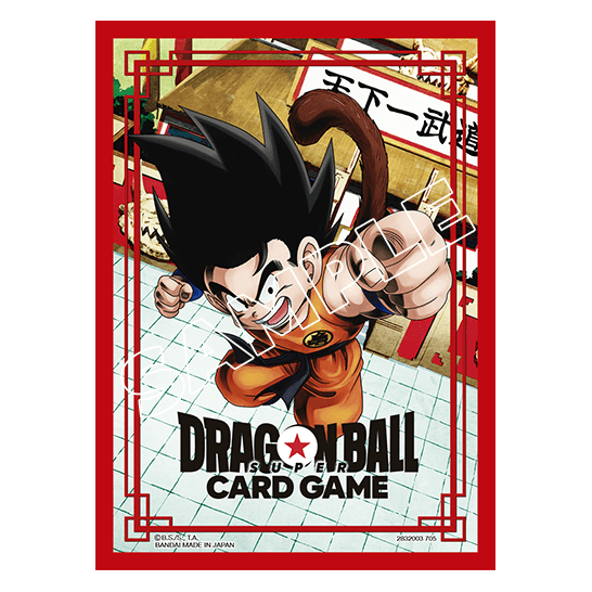 [Pre-Order] [Sleeves] DRAGON BALL SUPER CARD GAME OFFICIAL CARD SLEEVES LIMITED EDITION 04 BCG Fest 25-26 Bandai Fest