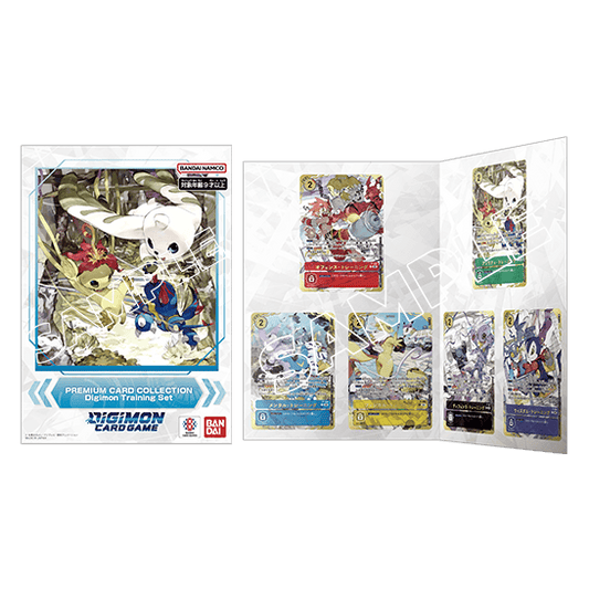 [File] Digimon Card Game PREMIUM CARD COLLECTION Digimon Training Set JP BCG Fest 25-26 Bandai Fest