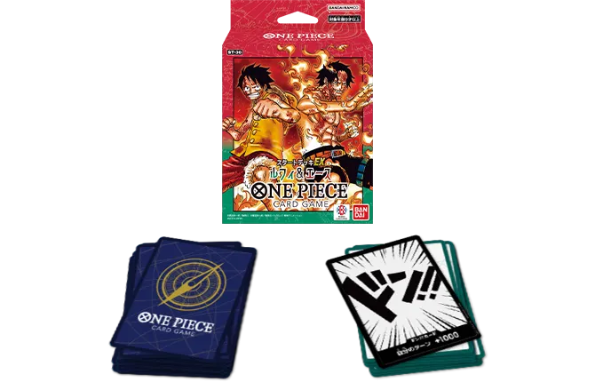 [ST-30] ONE PIECE CARD GAME STARTER DECK EX Luffy & Ace [ST-30] 海賊王咭牌遊戲 起始牌組EX 路飛 & 艾斯