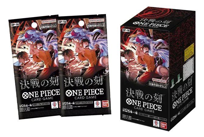 [OP-16] - ONE PIECE Card Game booster pack Paramount War  [OP-16] 海賊王咭牌遊戲 補充包 第十六彈 決戰之時 SEALED BOOSTER BOX / CASE / PACK