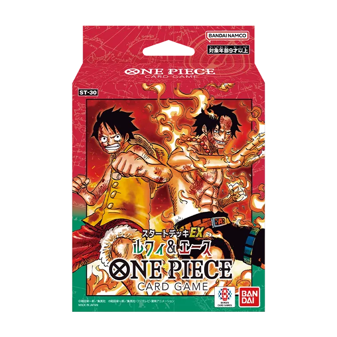 [ST-30] ONE PIECE CARD GAME STARTER DECK EX Luffy & Ace [ST-30] 海賊王咭牌遊戲 起始牌組EX 路飛 & 艾斯