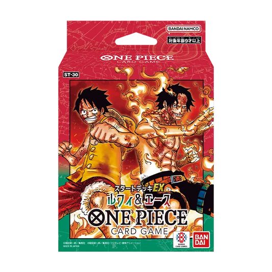[ST-30] ONE PIECE CARD GAME STARTER DECK EX Luffy & Ace [ST-30] 海賊王咭牌遊戲 起始牌組EX 路飛 & 艾斯