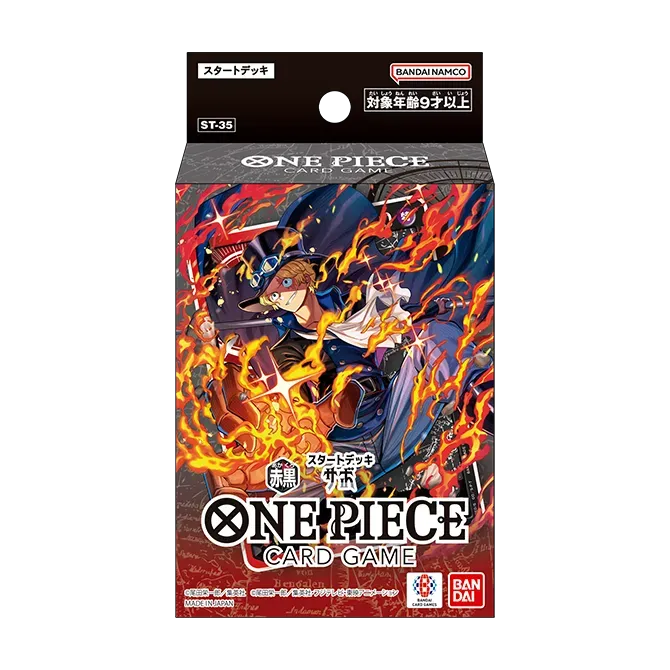 [ST-35] ONE PIECE CARD GAME Start Deck Red/BlackSabo [ST-35] 海賊王咭牌遊戲 起始牌組 紅黑色 薩波
