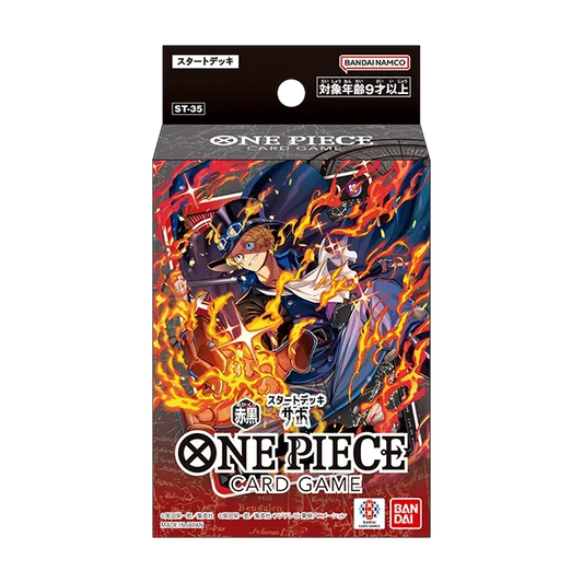 [ST-35] ONE PIECE CARD GAME Start Deck Red/BlackSabo [ST-35] 海賊王咭牌遊戲 起始牌組 紅黑色 薩波