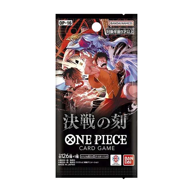 [OP-16] - ONE PIECE Card Game booster pack Paramount War  [OP-16] 海賊王咭牌遊戲 補充包 第十六彈 決戰之時 SEALED BOOSTER BOX / CASE / PACK