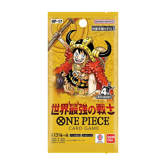 [OP-17] ONE PIECE Card Game BOOSTER PACK [OP-17] 海賊王咭牌遊戲 補充包 第十七彈 世界最強的戰士 SEALED BOOSTER BOX / CASE / PACK
