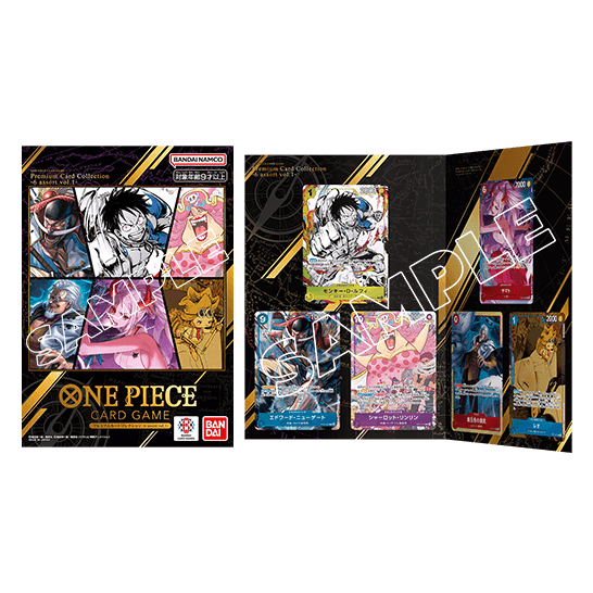 [Pre-Order] [File] ONE PIECE CARD GAME Premium Card Collection -6 assort vol.1- JP BCG Fest 25-26 Bandai Fest