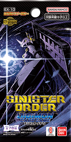 [EX-10] Digimon Card Game Extra Booster Box SINISTER ORDER [EX-10] 數碼暴龍咭牌遊戲 主題咭包 第十彈 SINISTER ORDER